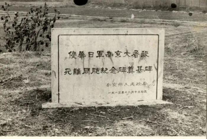 重走抗战路，一定要去一趟南京！