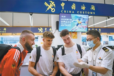 成都世运会静待启幕