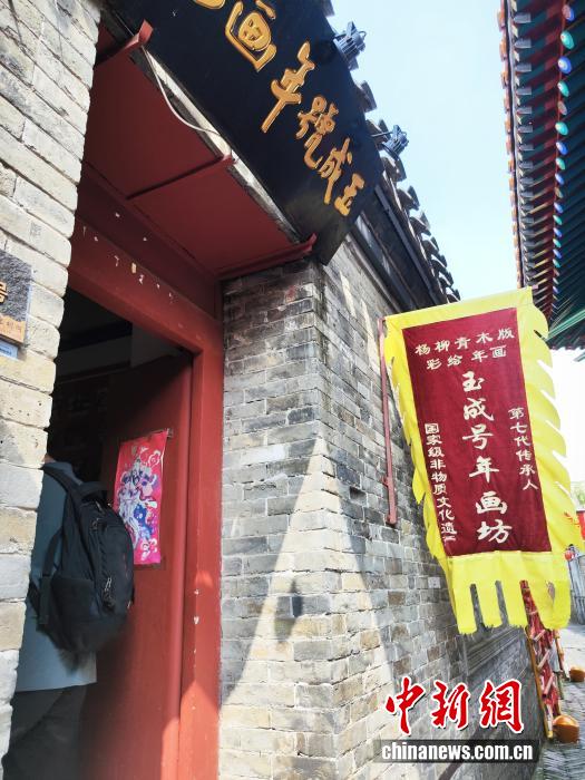 何以中国｜这一津味“顶流”，藏着天津千年的“和合”密码！