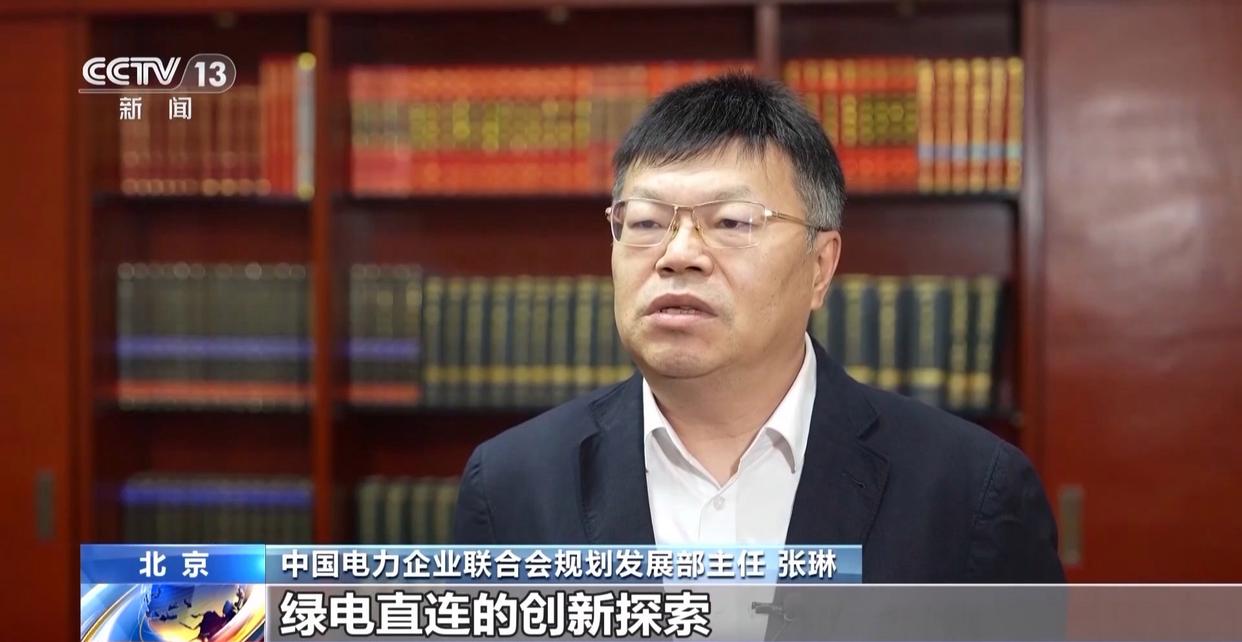 发电-固沙-惠民 塔克拉玛干沙漠绿电发展实现生态经济双赢