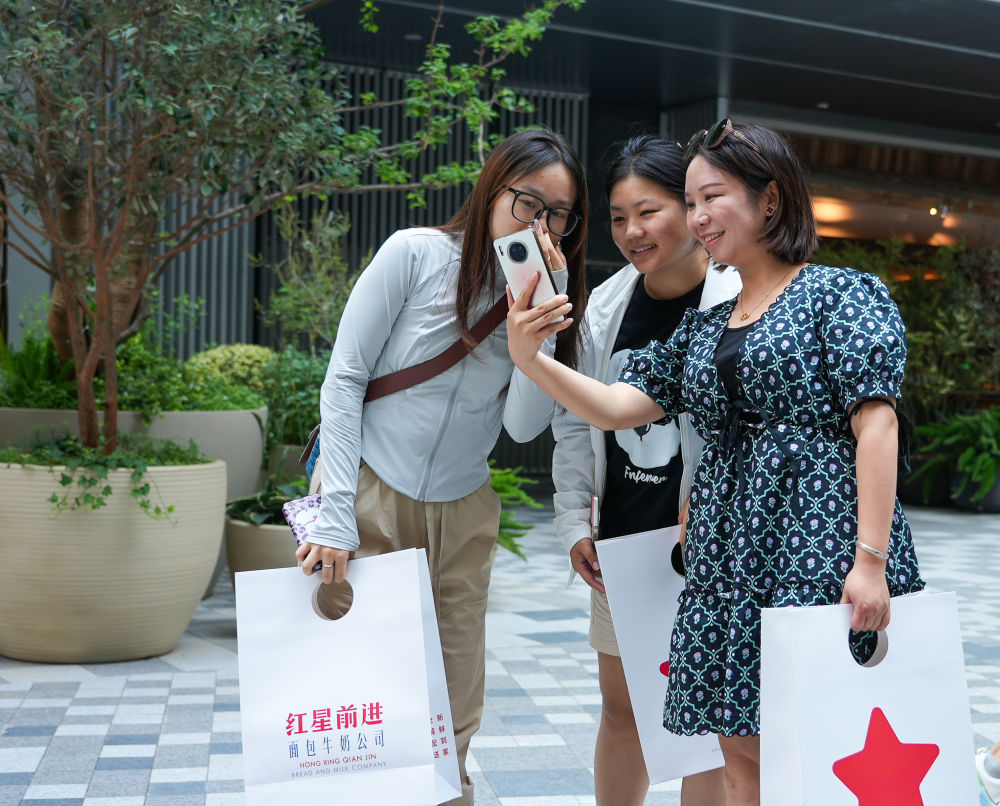 经济大省新亮点|零售“焕新升级”激发新需求——河南提振消费一线观察