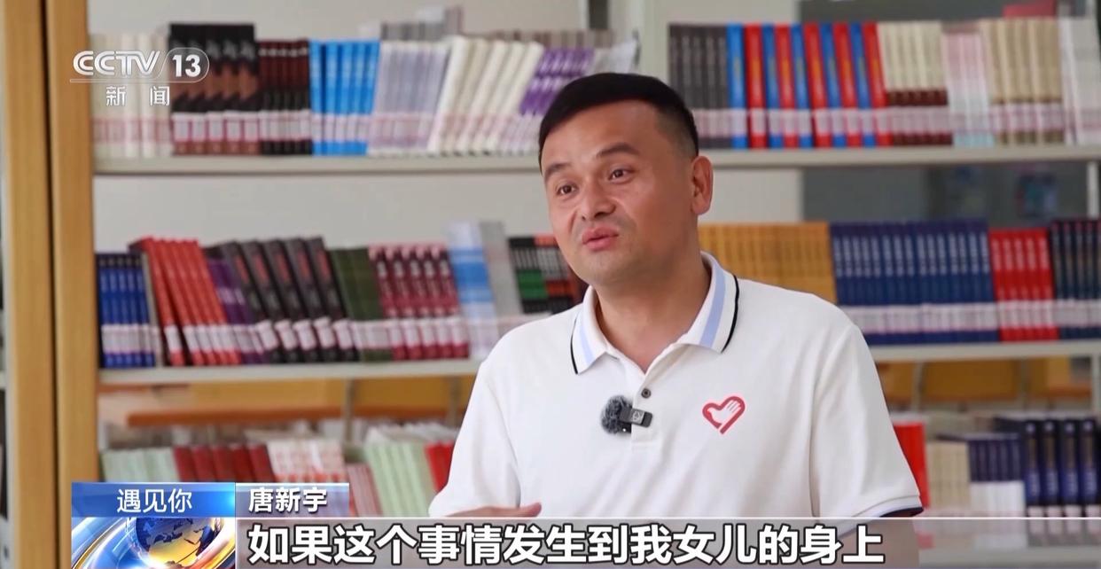 24名大学生“热血承诺” 让这场生命接力永不落幕