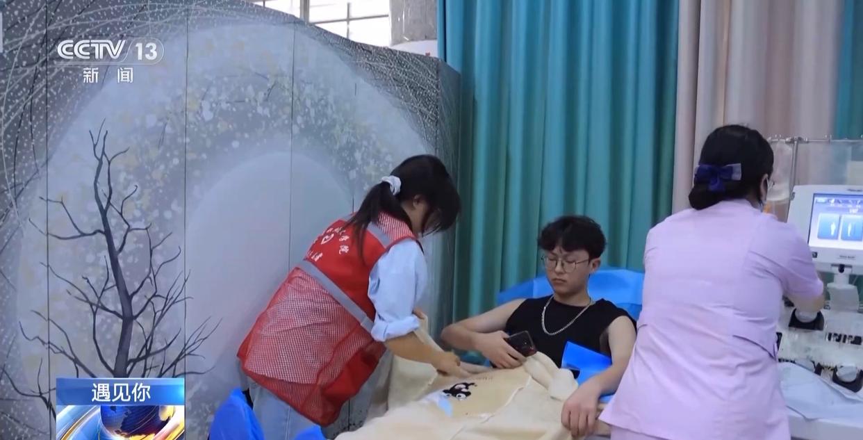 24名大学生“热血承诺” 让这场生命接力永不落幕