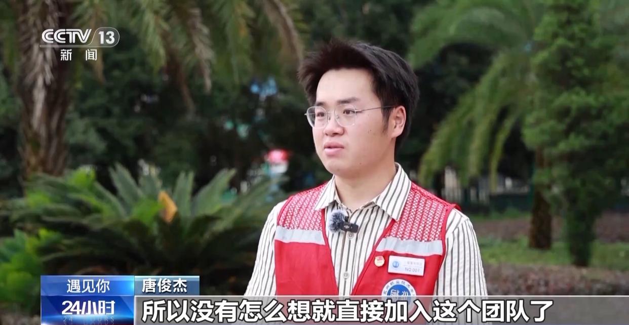 24名大学生“热血承诺” 让这场生命接力永不落幕