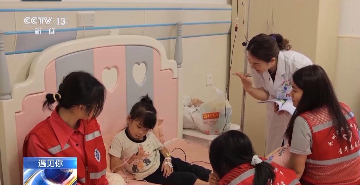 24名大学生“热血承诺” 让这场生命接力永不落幕