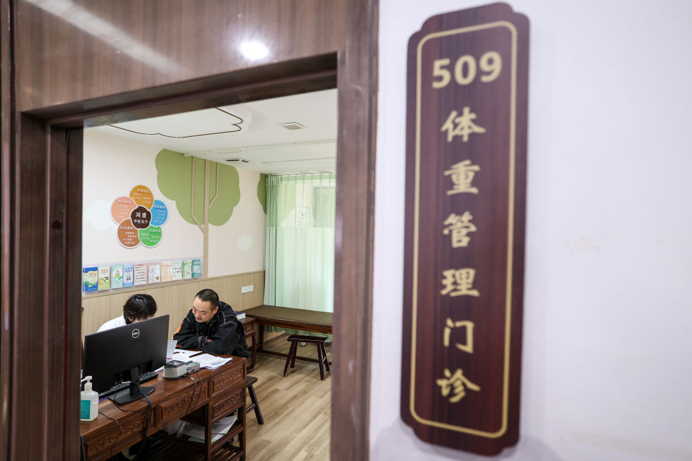 镜观·回响｜保障人民健康 筑牢幸福根基