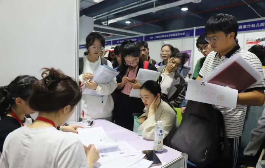 华东师大设32个微专业：为毕业生“补能”，为求职“加分”