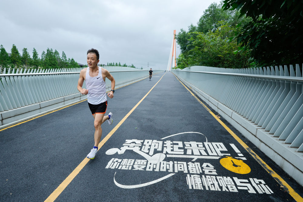 镜观·回响｜从“大运”到“世运” 健康蓉城活力升级