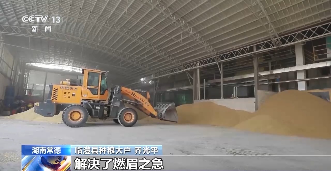 我国普惠型涉农贷款利率继续下降 助力农业机械化
