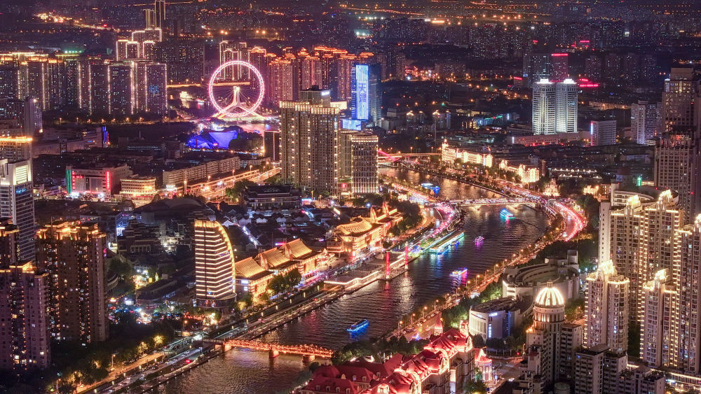 何以中国｜沉醉“河海津韵”，解锁城市开放密码