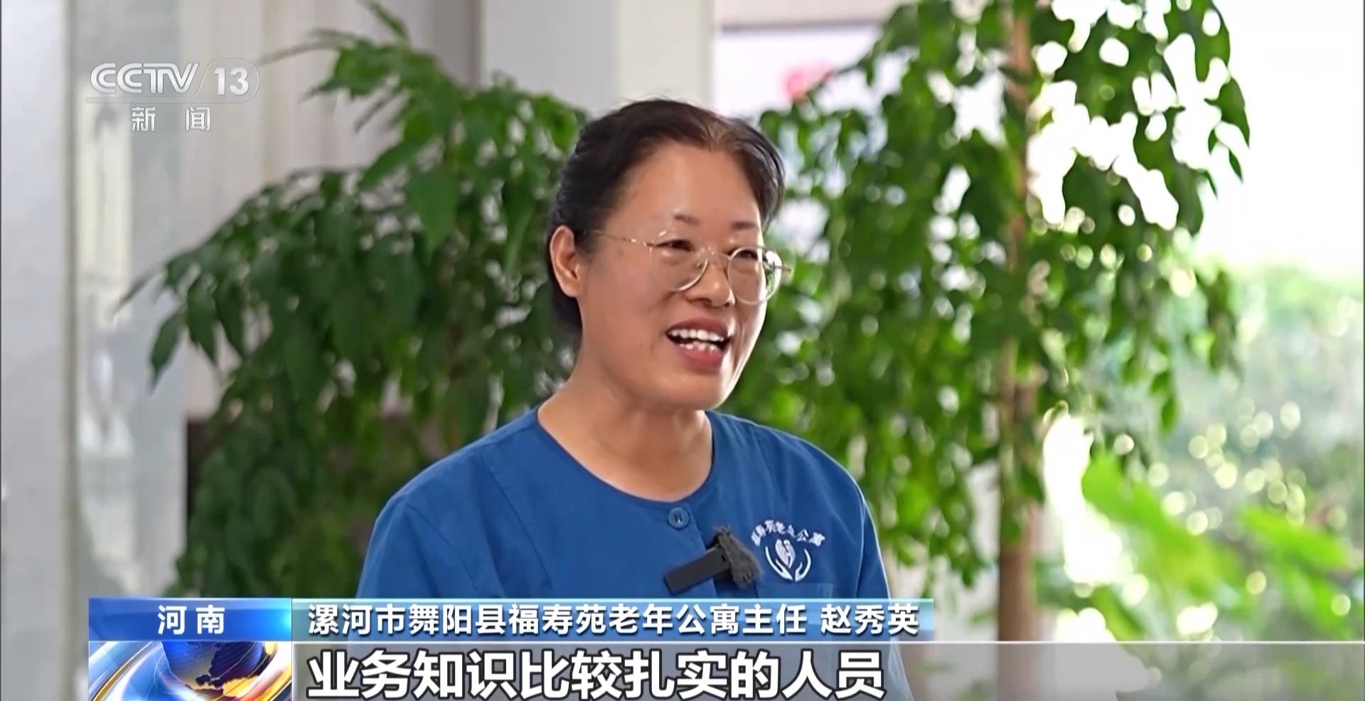 精准投喂“技能包” 结业即上岗 全国开展补贴性职业技能培训超512万人次