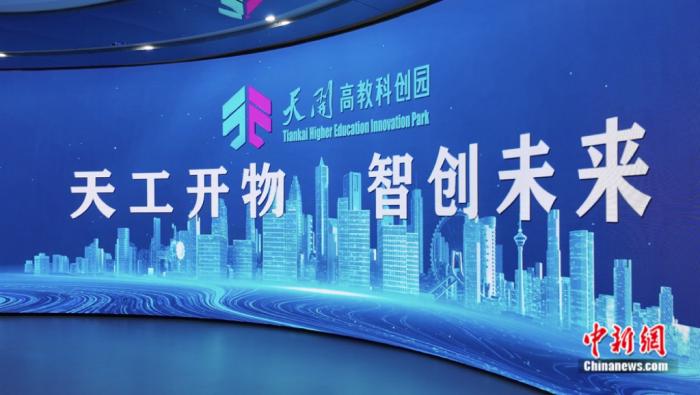 何以中国丨“出海”破局进行时：中小科技企业在探索中前行