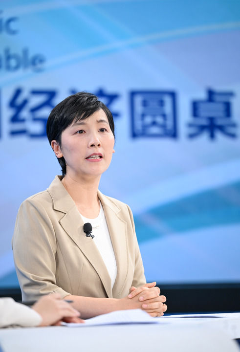 建设具有世界影响力的中国特色自由贸易港——“中国经济圆桌会”聚焦海南自贸港全岛封关运作