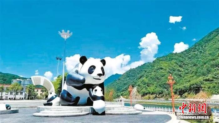 （走进中国乡村）清凉秦岭藏商机 “熊猫经济”激活山水价值