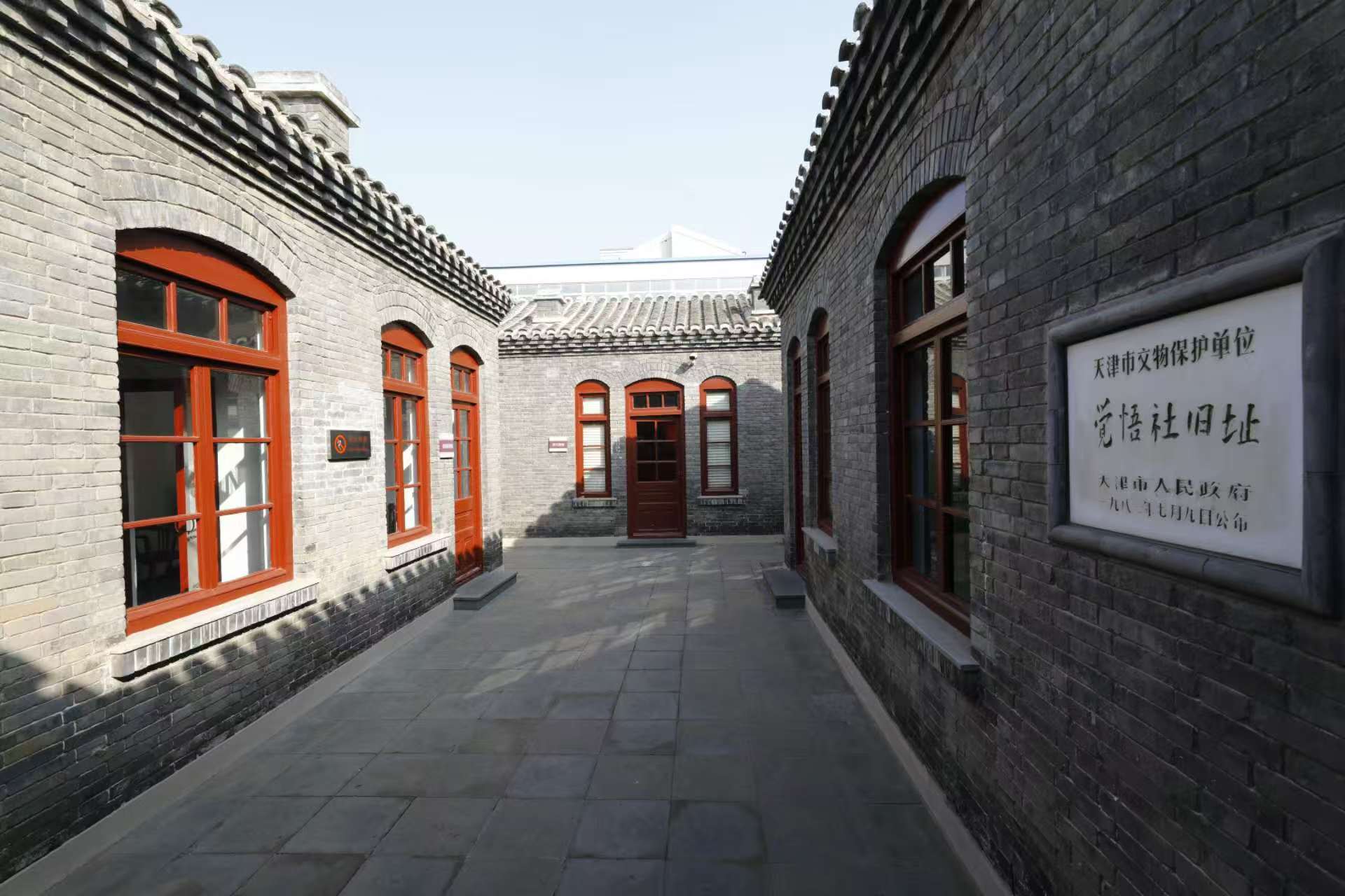 何以中国丨百年风华里的青春接力