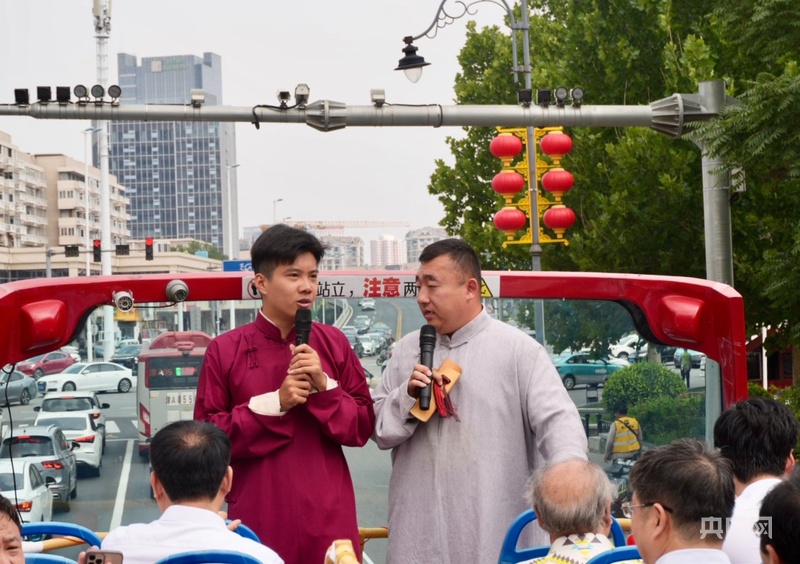 何以中国｜“戏码头”唱响和合共生大戏