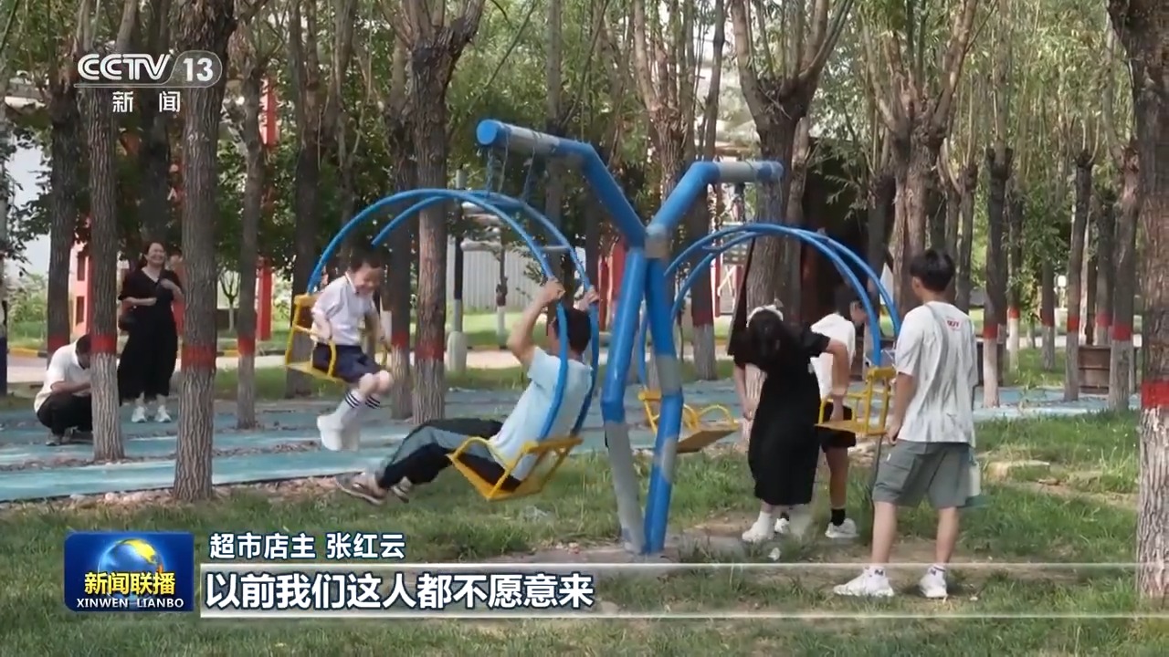 感知生态之变丨蓝天常在 大气污染治理跑出中国加速度
