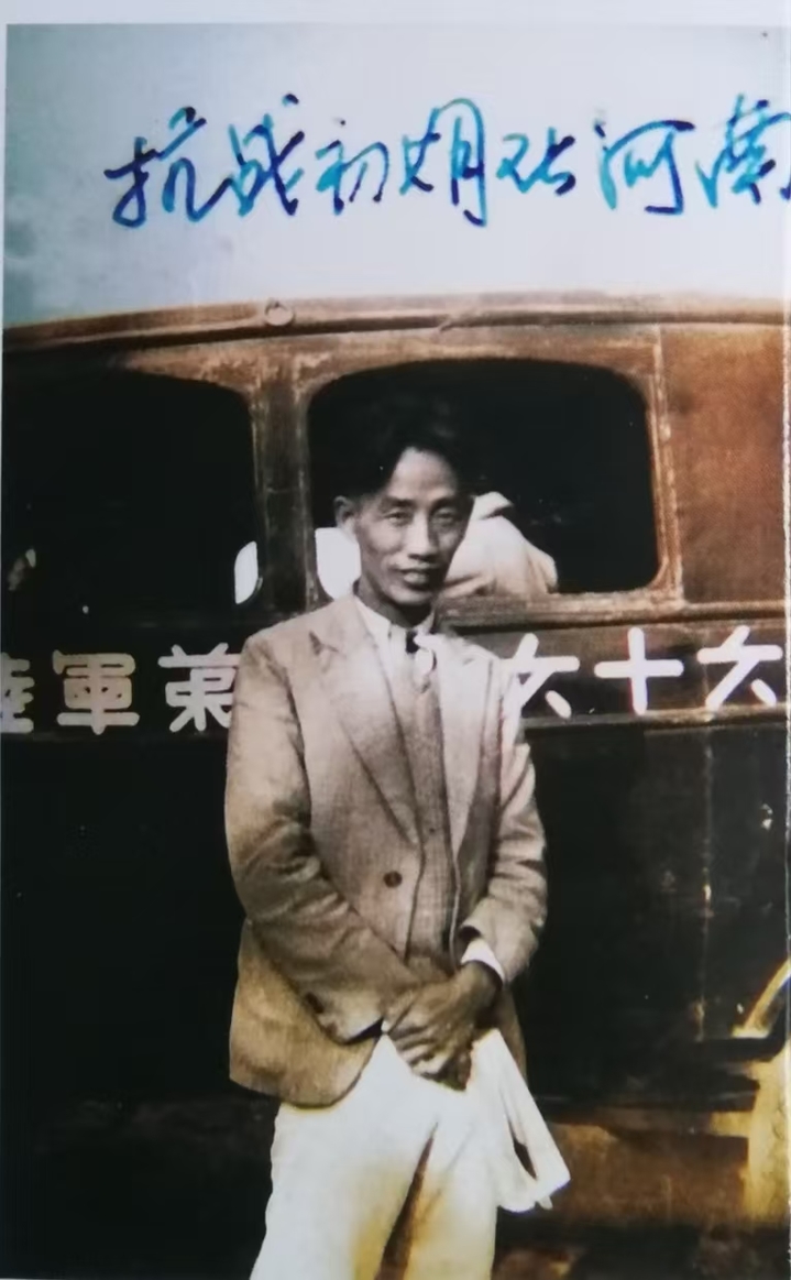 抗战信物·时空对话｜用音符铸成刀锋：贺绿汀与《游击队歌》