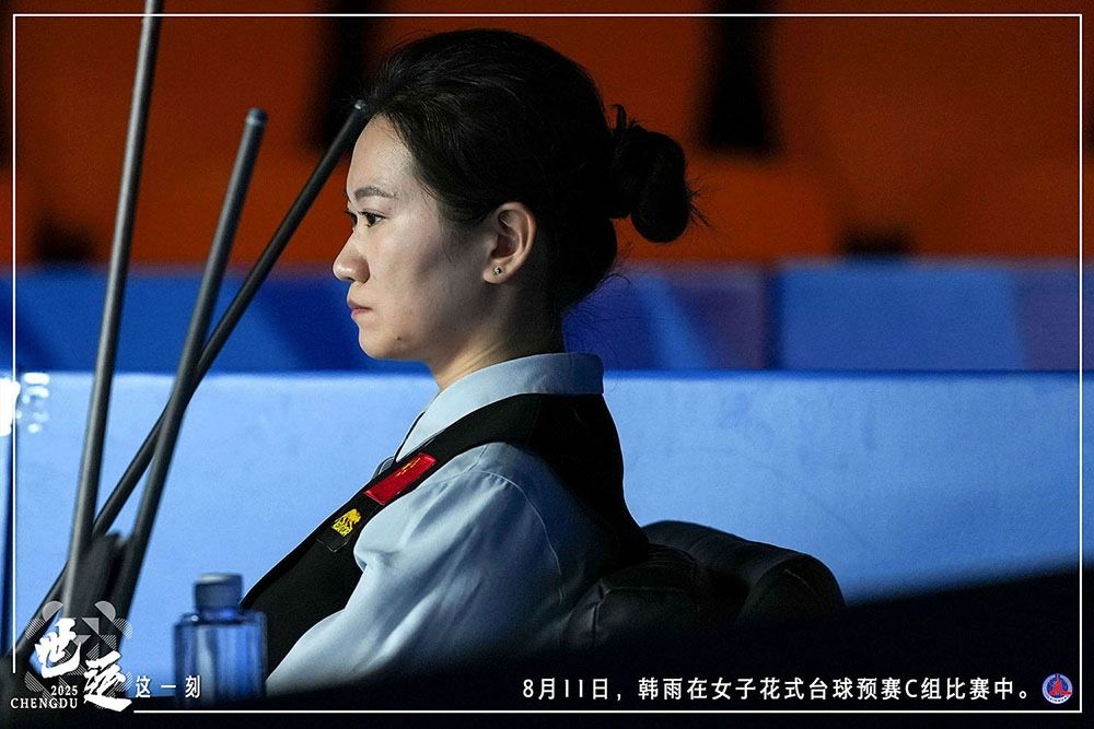 世运这一刻｜携手并肩，共画赛场“同心圆”