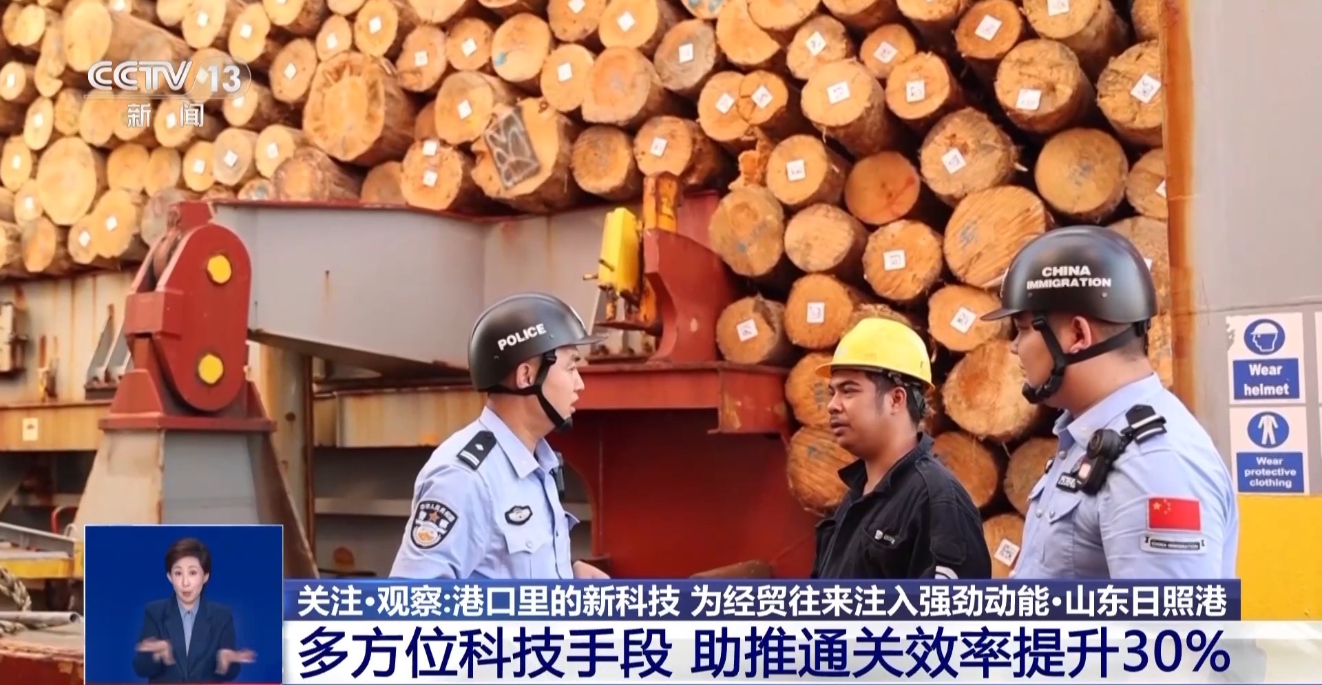新科技助推通关效率UP！各大港口打出通关“组合拳”