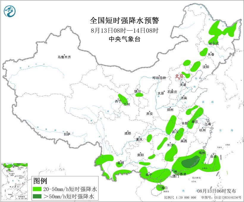强对流、台风、暴雨三预警齐发 “杨柳”已加强为强台风级逐渐逼近