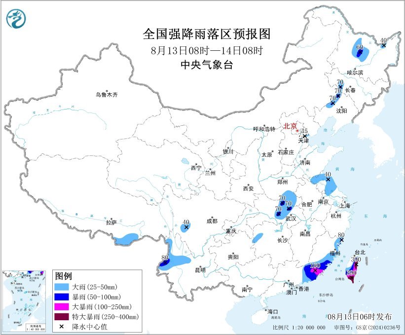 强对流、台风、暴雨三预警齐发 “杨柳”已加强为强台风级逐渐逼近