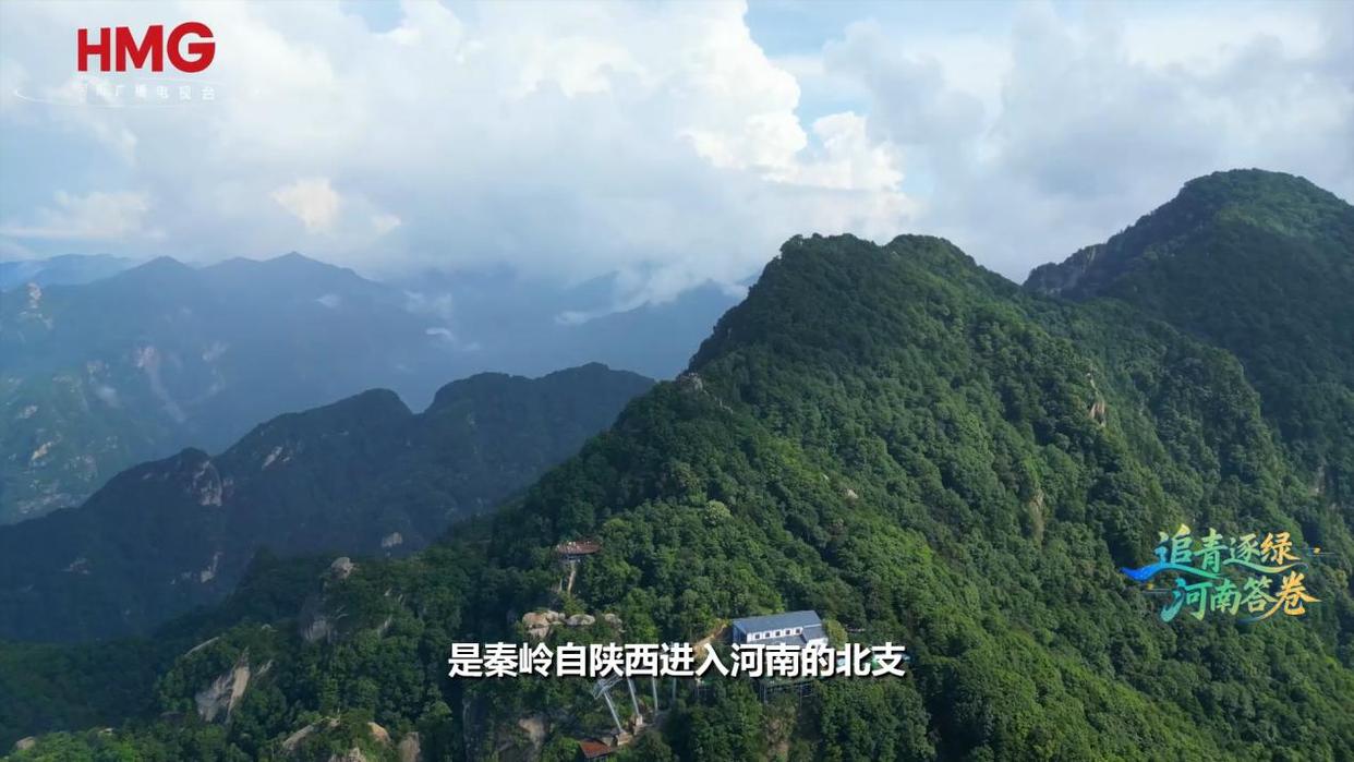这里的“两山”丨从资源山到生态山 风景山