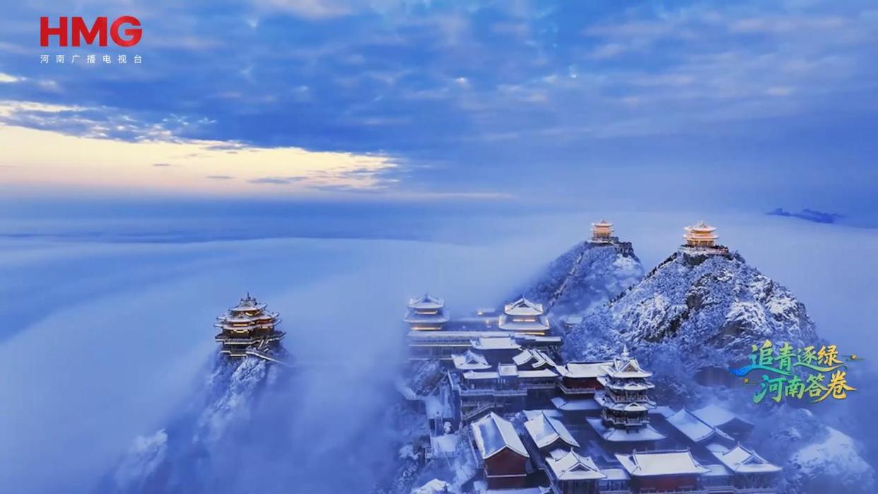 这里的“两山”丨从资源山到生态山 风景山