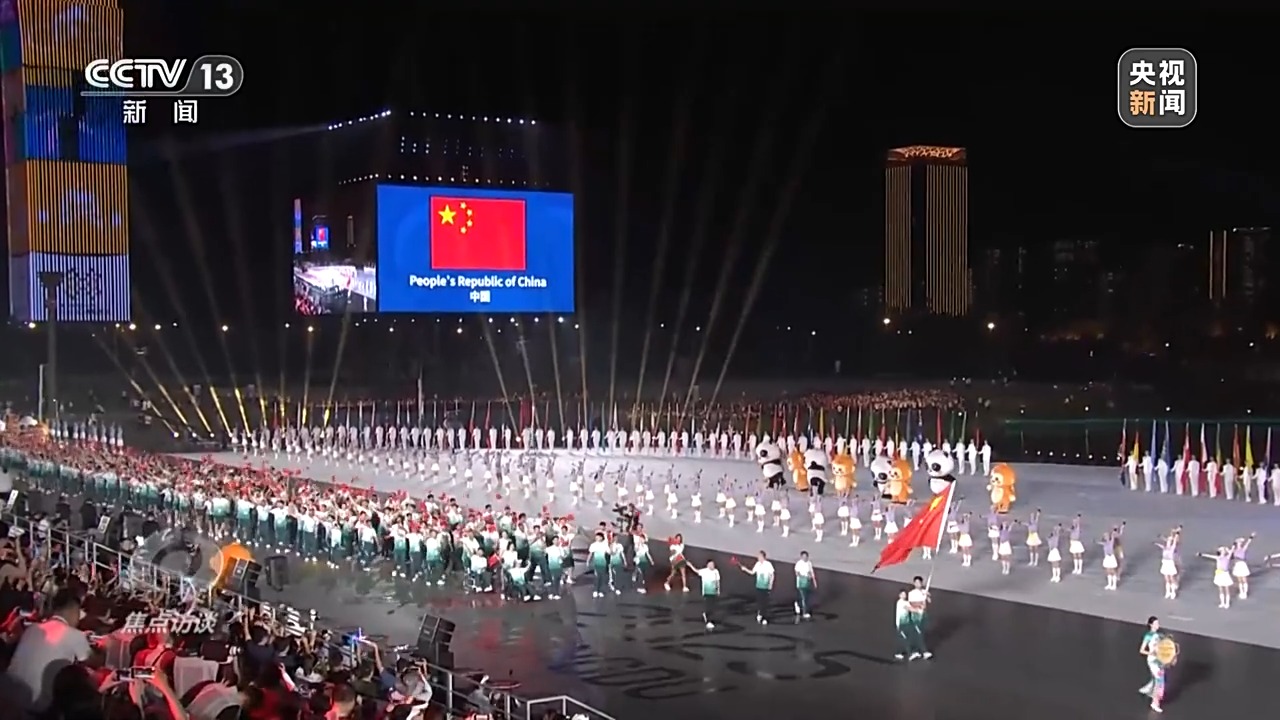 焦点访谈丨拿奖牌 涮火锅 多彩世运遇见成都烟火