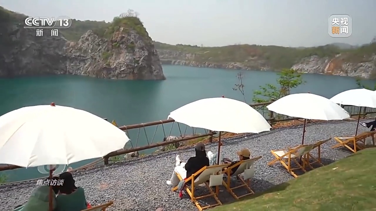焦点访谈丨矿山变青山 看浙江余村的生态蝶变