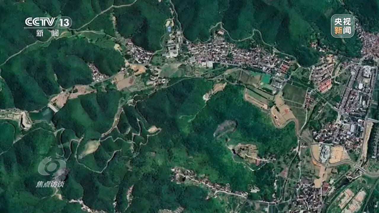 焦点访谈丨矿山变青山 看浙江余村的生态蝶变