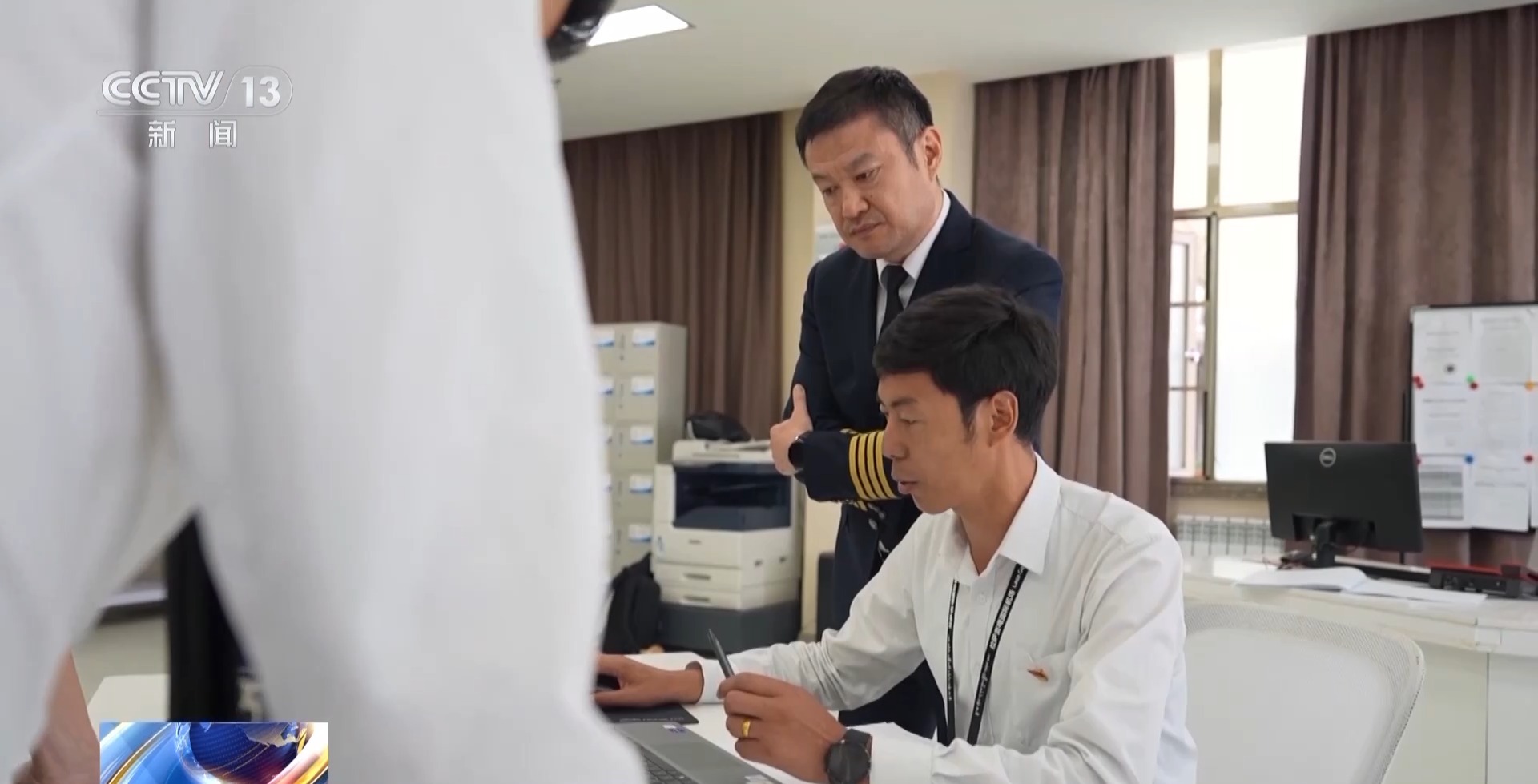 辉煌60载 魅力新西藏丨从高原“孤岛”到“枢纽” 航线延展架起了“空中金桥”
