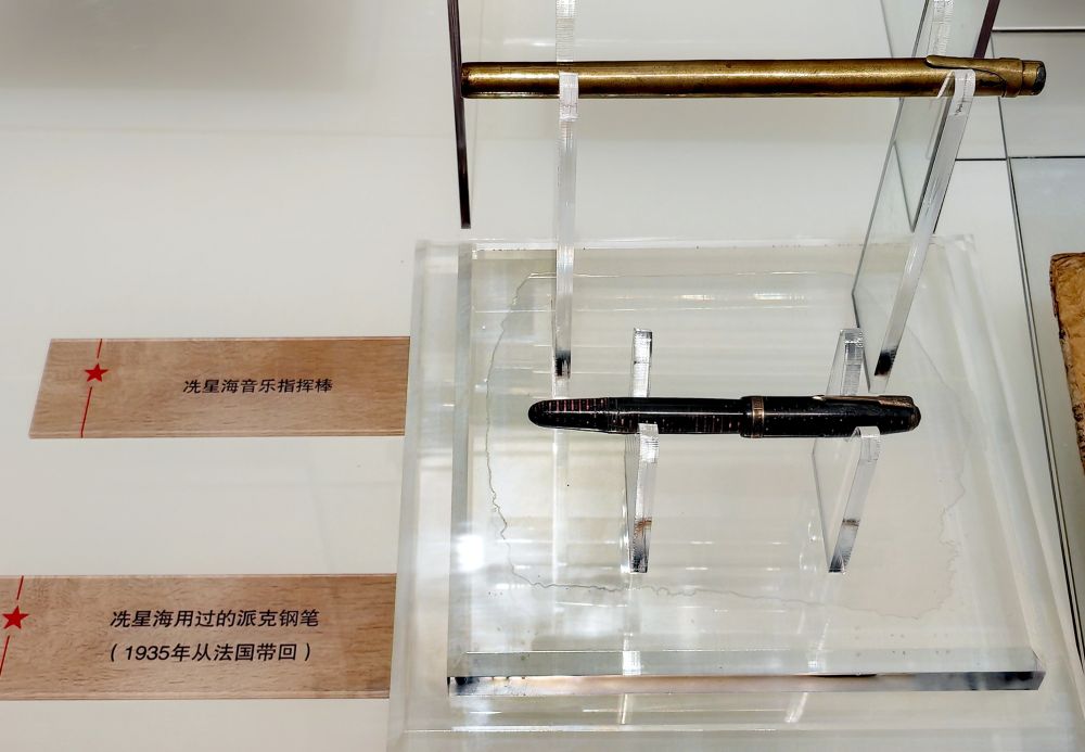 铭记历史 缅怀先烈·抗战歌曲｜再访鲁艺，那些嘹亮的抗战歌曲从这里唱响