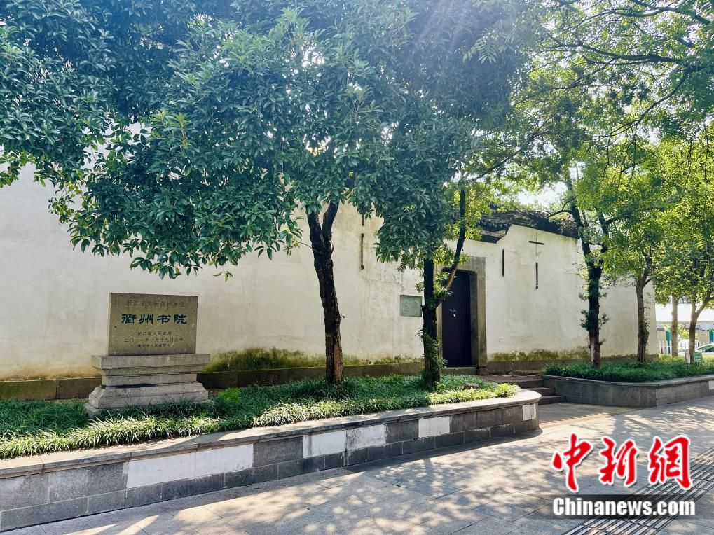 抗战期间，浙江为何有“台湾医院”