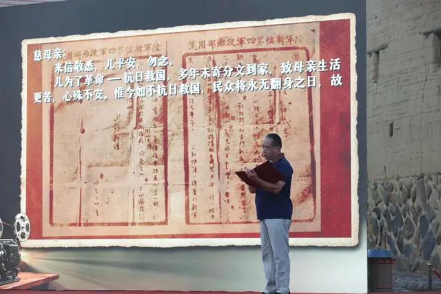 尺素越重洋，丹心照汗青！纪录片《烽火侨“批”》即将开播