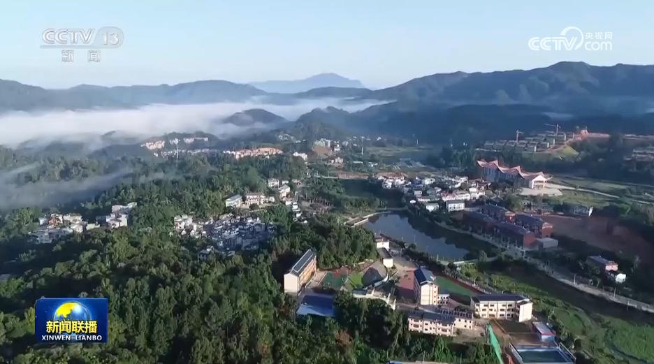 【铭记历史 缅怀先烈】海南五指山：红色沃土谱写绿色发展新篇