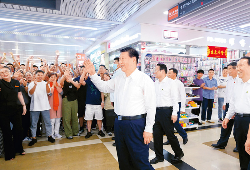 习近平：促进民营经济健康发展、高质量发展