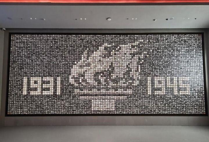 时政微观察丨80年前的这一天，永远铭记