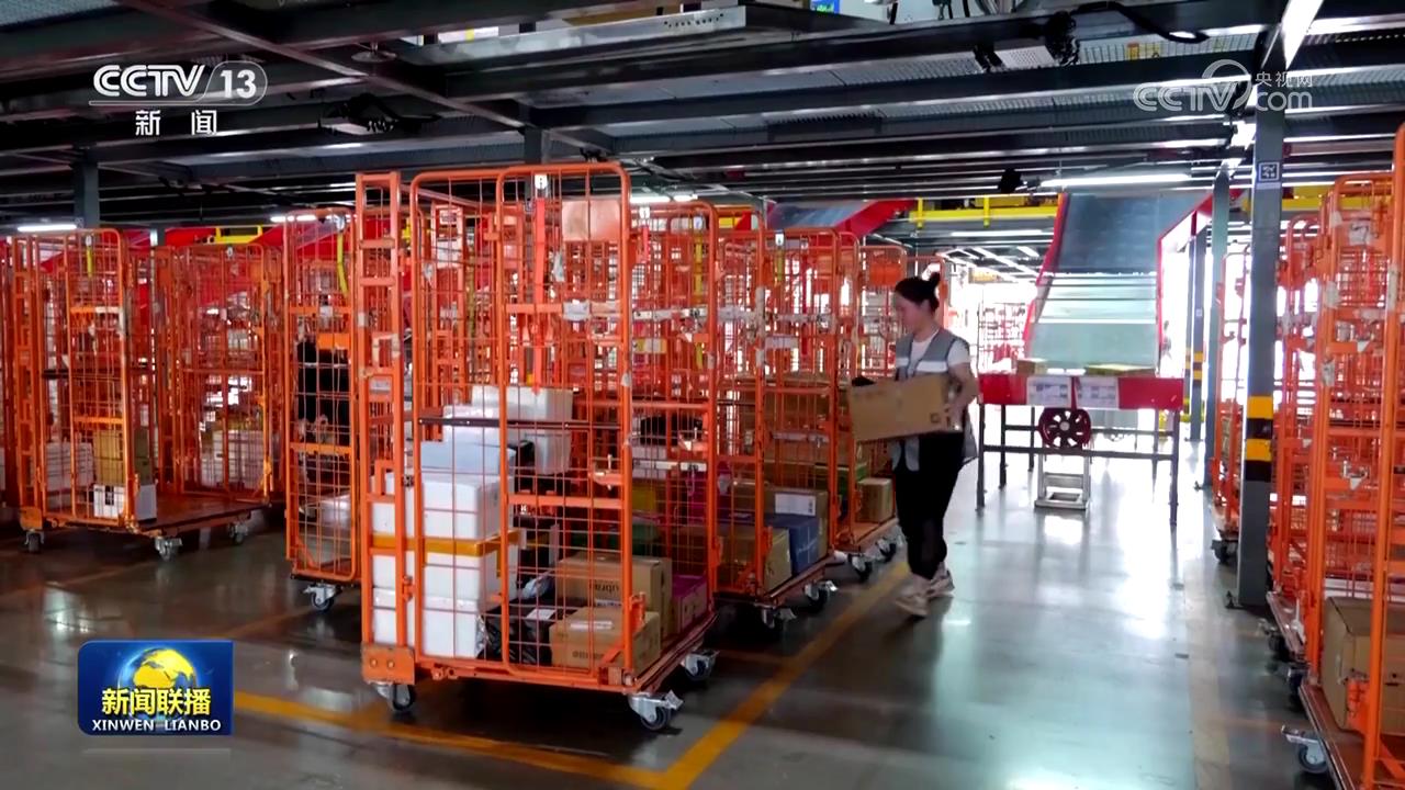 政策发力显效 消费潜力持续释放