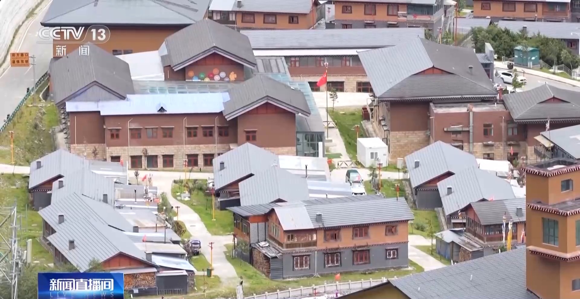 辉煌60载 魅力新西藏丨固边兴边富民 绘就雪域边城新画卷