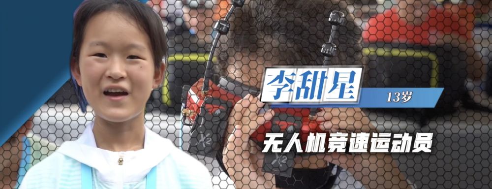 精彩世运，共逐梦想