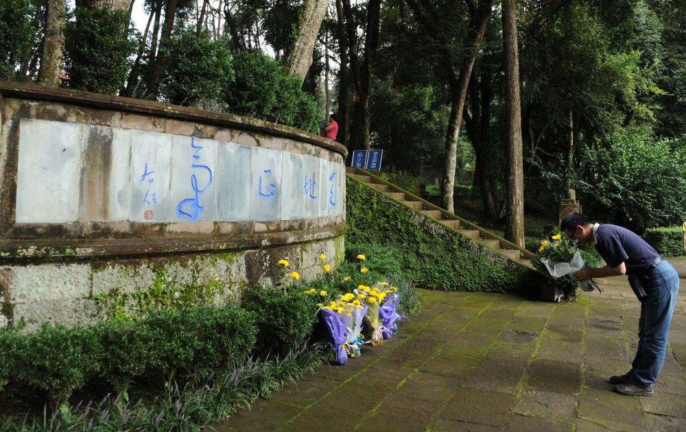 纪念胜利 铭记历史 开创未来
