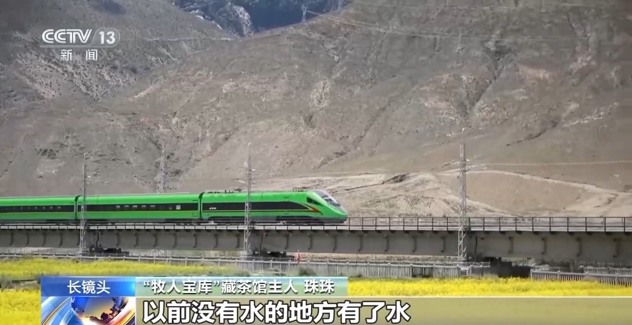 深度体验牧民生活 这家藏茶馆用“老家当”讲述藏北游牧文化