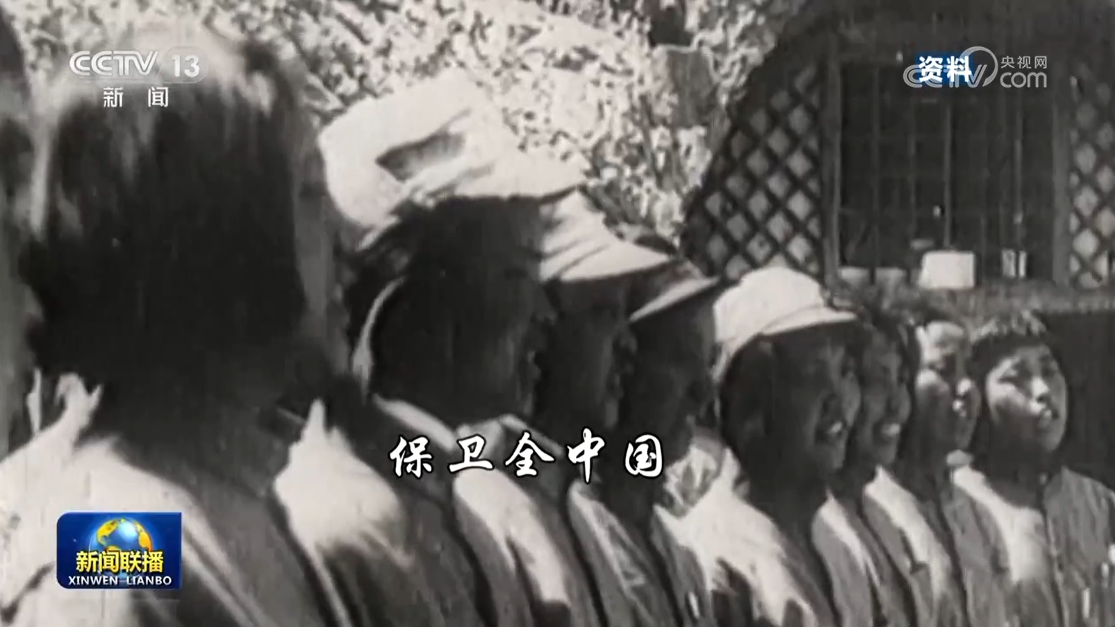 【铭记历史 缅怀先烈·抗战中的文艺】《黄河大合唱》民族危亡的怒吼