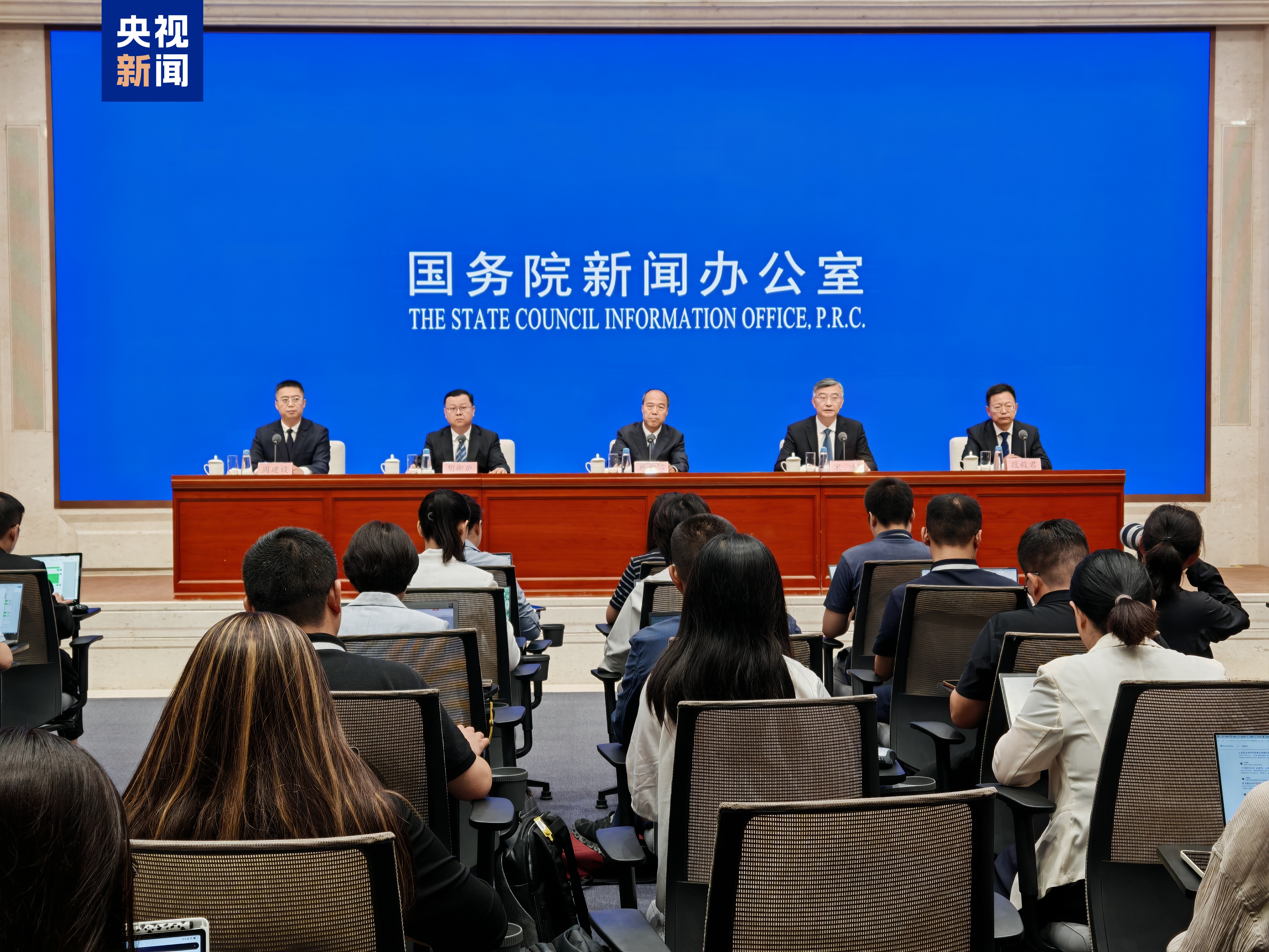 “十四五”时期 发展社会主义民主取得显著、历史性成就！