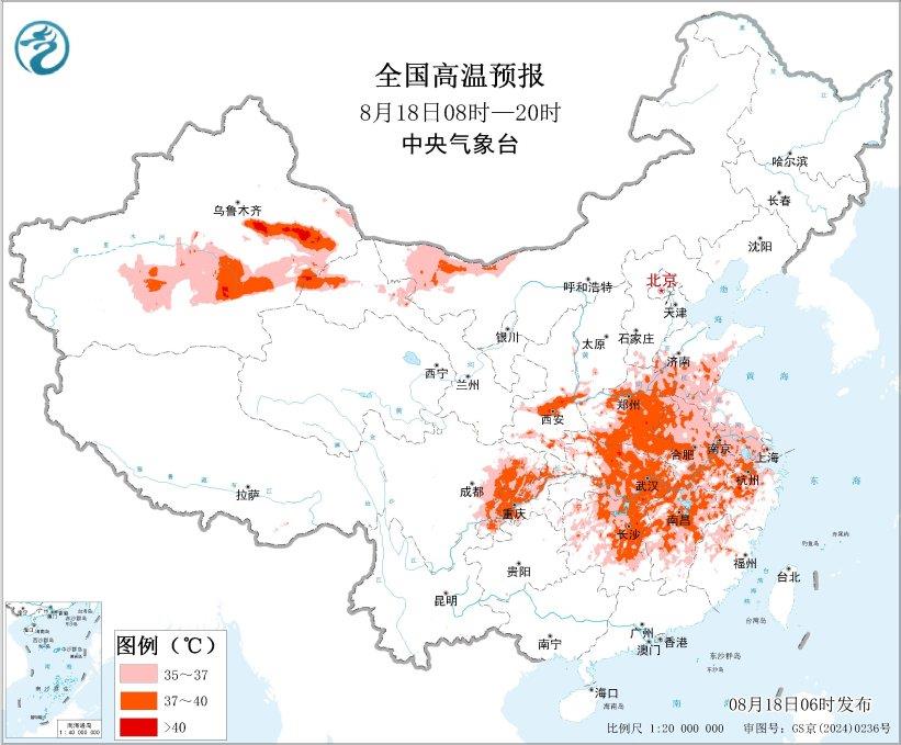 高温+暴雨双预警！陕湘渝等局地最高气温将超40℃