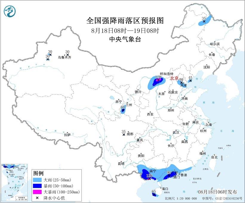 高温+暴雨双预警！陕湘渝等局地最高气温将超40℃