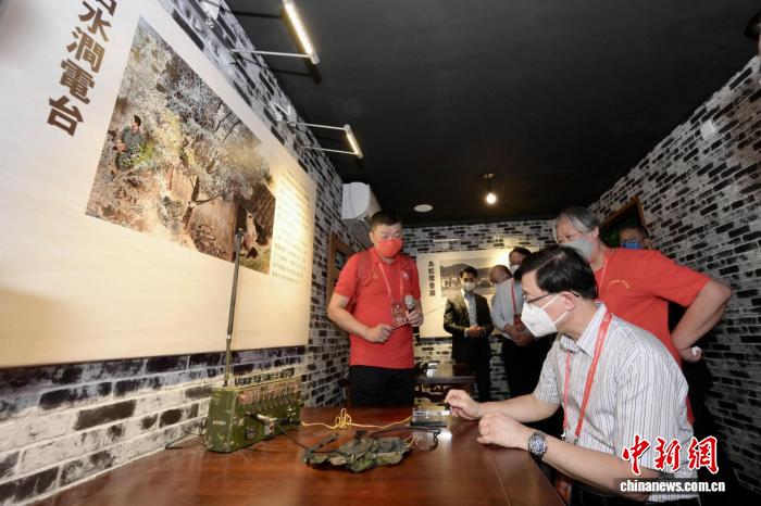 （抗战胜利80周年）香港石水涧村后人：守护抗战记忆 启迪青年传承