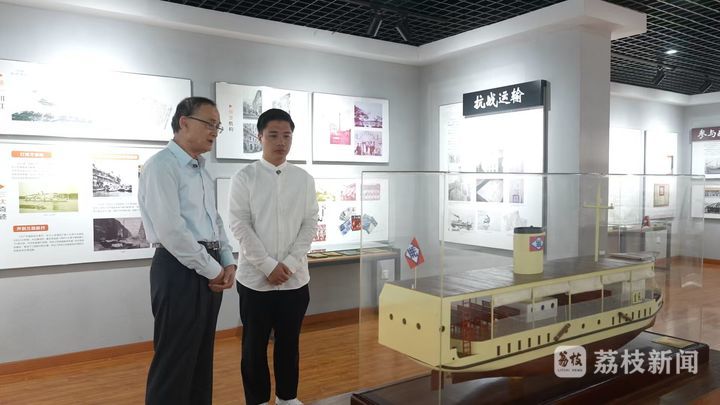 抗战信物·时空对话｜历时40天的救亡奇迹：卢作孚与“宜昌大撤退”