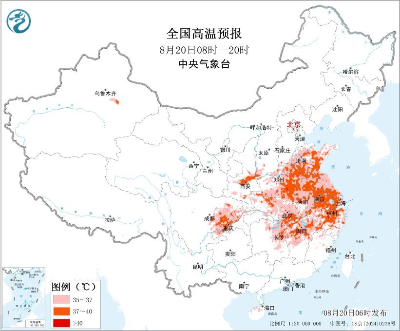 中央气象台发布高温、暴雨预警 这些地方注意防范